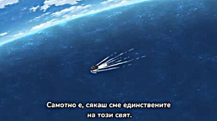 Dr. Stone сезон 3 епизод 3 на Бг Суб (2/2)