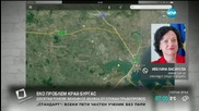 Еко министърът: Десетки хиляди лева санкция очаква „Лукойл” заради разлива в Бургас