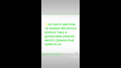 2024-11-03-142049829.mp4