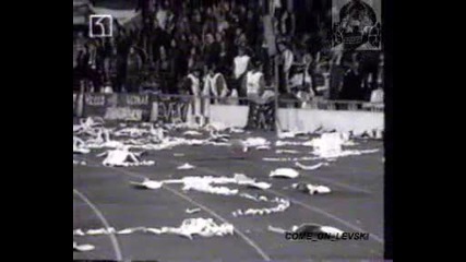 Levski_hooligans