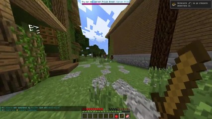Minecraft Hunger Games еп.1 - Неуспешно започване