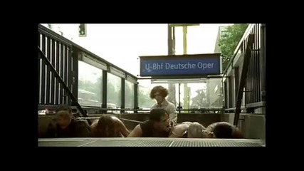 Rammstein - Mein Teil
