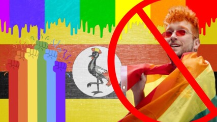 Анти-гей законът в Уганда и защо използват методи за лечение?! 😲😲