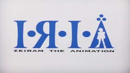 [eng dub] Iria Zeiram the Animation Ova [ep.05]