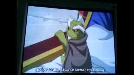 Naruto Shippuden 154 part 2 