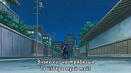 [ Bg Subs ] Shijou Saikyou no Deshi Kenichi - 02 [ Satsugai Fan Subs ]