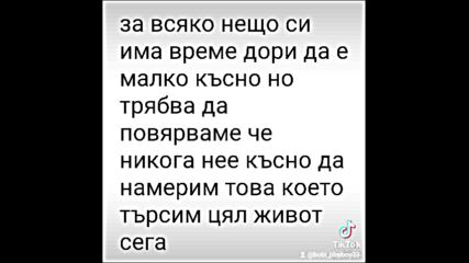 2025-03-12-132728510.mp4
