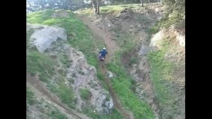 @екстрем Енина