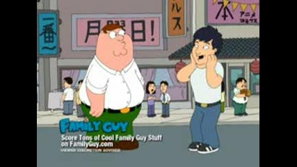 Family Guy - Petarded