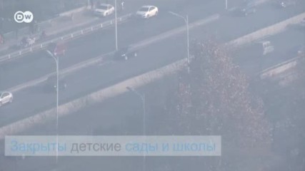 Китай накрыл смог (17.12.2016)