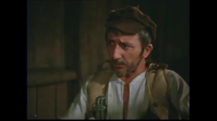 Господин За Един Ден / 1983