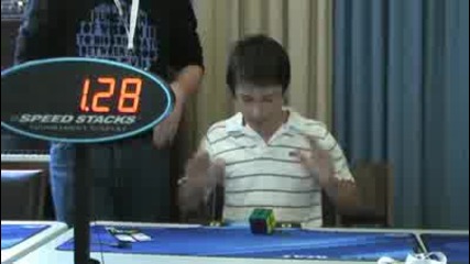 2x2 in 1.28 seconds