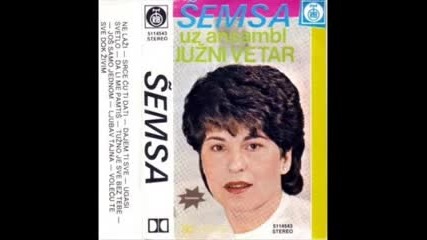 Dj Guza Mix - Semsa Suljakovic Megamix