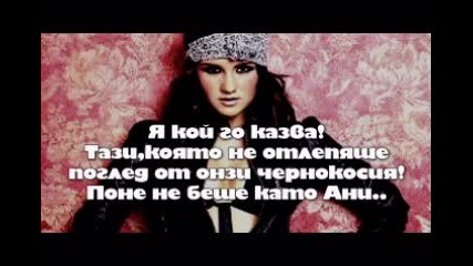 Rbd - Sweet dream, E1 