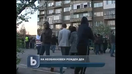 Рожден ден на Доби - btv Новините