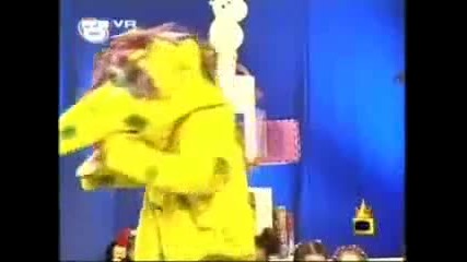Да Не Съм Ти От Село, От Село Да Не Съм ти