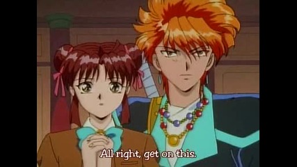 Fushigi Yugi - 18 