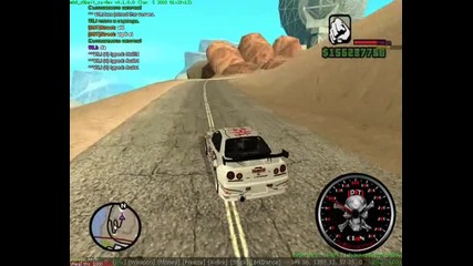 Gta Samp Drift 