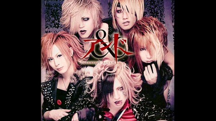 And - Code B