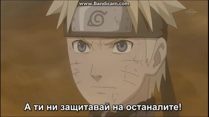 Naruto Shippuuden 323 bg audio part 3