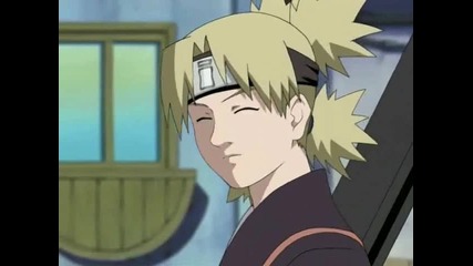 Temari 