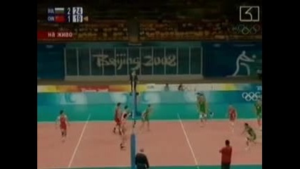 Волейболистите ни започнаха с победа срещу Китай