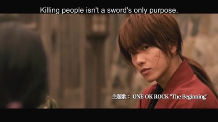 Rurouni Kenshin - Скитника Кеншин - Official Uk Trailer (2012) - Japanese Action Movie