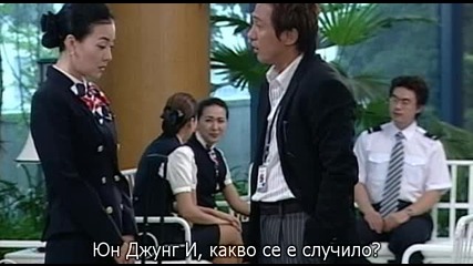 The Perfect Girl/съвършеното момиче 5 2/3