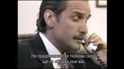 престъпление и любов 4-bg-2