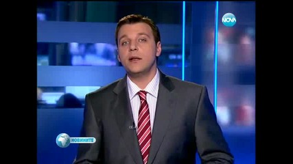 В Сащ заловиха наркотици за 300 милиона