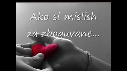 obi4am te ...