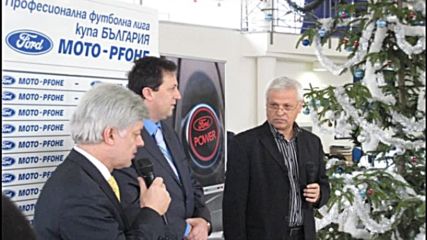 Валентин Михов