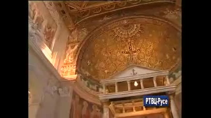 # Св. Св. Кирил и Методий - Покровителите на Европа - (1) 