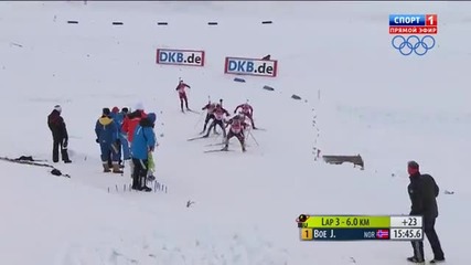 Biathlon Le Grand Bornand Men's 12,5km Pursuit 2013.12.15
