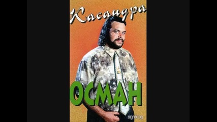 Втори Тото Шанс По Бнт
