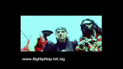Ustata - Trupna Da Te Drupna