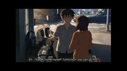 5 Centimeters Per Second - Епизод2 Част3
