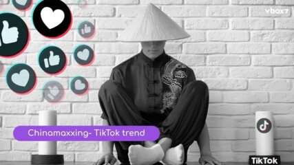 „Chinamaxxing“- новият TikTok тренд, който обърка интернет и запали Gen Z🤩