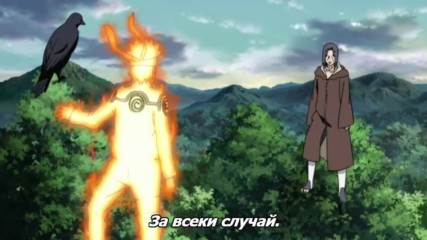 Naruto Shippuuden Episode 298 [bg Sub] Високо Качество