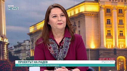 Социолог: Конфликтът в Близкия изток ще бъде определящ за предизборната кампания у нас