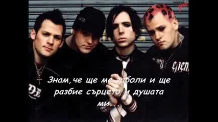 Good Charlotte - The Truth With Bg Subs