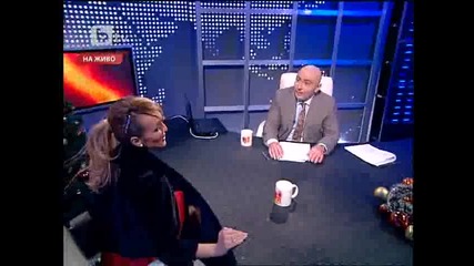 Глория в Нека говорят 12.12.10 (2част) 