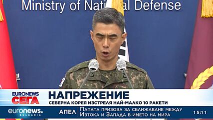 Видео - (2022-11-02 17:39:50)