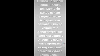 Vid_34261007_181830_512.mp4