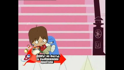 Cartoon Network на български!