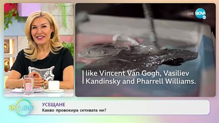 Актрисата Клеър Дейнс чака трето дете