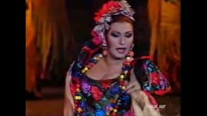 Rocio Jurado - Yo Soy Carmen De Espana