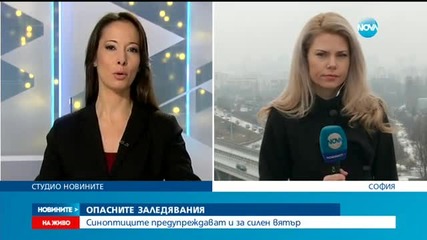 Новините на Нова (06.01.2016 - обедна)