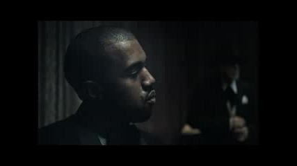 Kanye West - Flashing Lights (Version #3)