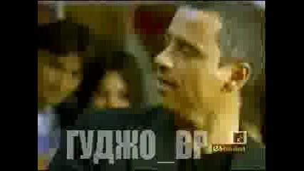 Eros Ramazzotti & Tina Turner - Cose Della Vita - G